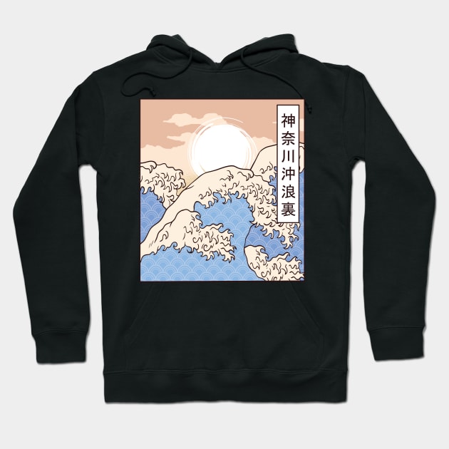 The Great Wave Hoodie by Safdesignx